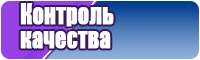 Сапоги зимние эва