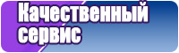 Сапоги эва детские