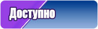 Сапоги эва детские