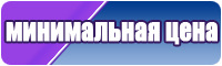 Сапоги эва детские