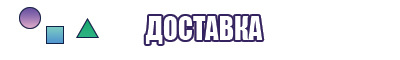 Сапоги эва детские