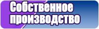 Снуды
