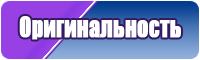 Снуды