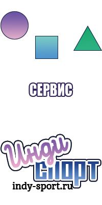 Снуды