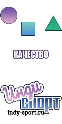 Толстовки