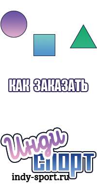 Снуд шарф шапка