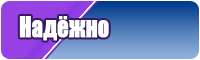 Шарф снуд для мальчика