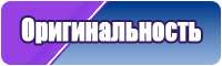 Шарф снуд для мальчика