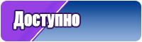 Самый простой снуд для начинающих