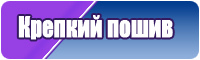 Самый простой снуд для начинающих