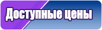 Самый простой снуд для начинающих