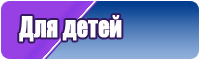Самый простой снуд для начинающих