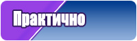 Самый простой снуд для начинающих