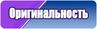 Самый простой снуд для начинающих
