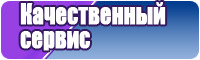 Детский снуд в два оборота