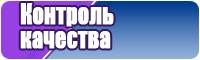 Детский снуд для начинающих