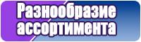 Детский снуд для начинающих