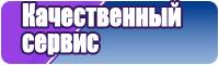 Снуд петля в один оборот
