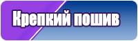 Снуд петля в один оборот