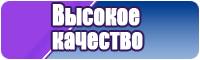 Снуд петля в один оборот