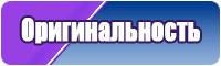 Снуд петля в один оборот