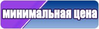 Снуд ребенку в один оборот