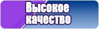 Снуд ребенку в один оборот