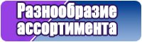 Снуд для девочки один оборот