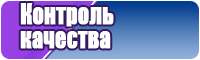 Снуд для новорожденного