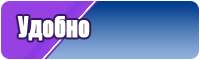 Снуд для новорожденного