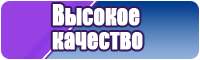 Снуд для новорожденного