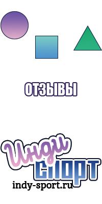 Снуд для детей для начинающих
