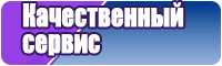 Красивый снуд для девочки