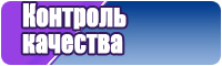 Красивый снуд для девочки