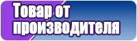 Красивый снуд для девочки
