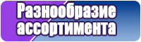 Красивый снуд для девочки
