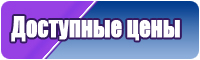 Красивый снуд для девочки