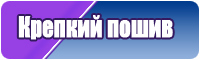 Ажурный шарф снуд