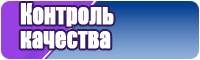 Снуд объемной резинкой