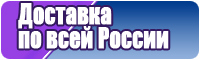 Детские футболки
