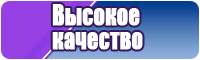 Белье