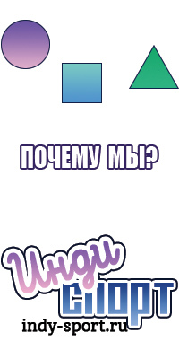 Шапочка и шарф