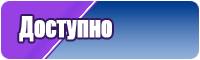 Лонгсливы