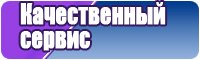 Сапоги эва утепленные