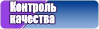 Сапоги эва утепленные
