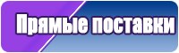Сапоги эва утепленные