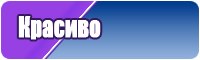 Сапоги эва утепленные