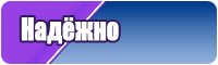 Сапоги эва утепленные