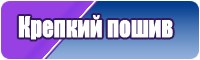 Сапоги эва с манжетой утепленные