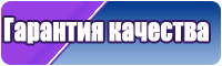 Сапоги эва нейлон